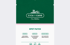 Патчи против воспалений VT Cosmetics Cica Care Spot Patch