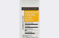 Увлажняющий тонер-эссенция для лица с аденозином Derma Factory Adenosine 7500 Ppm Water Essence