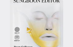 Гидрогелевая лифтинг-маска с коллагеном и ретинолом Sungboon Editor Deep Collagen Retinol Boost Up Mask
