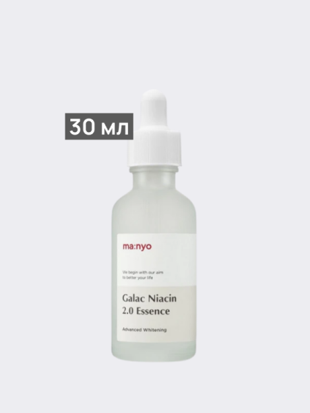 Тонизирующая сыворотка с галактомисисом и ниацинамидом Ma:nyo Factory Galac Niacin 2.0 Essence