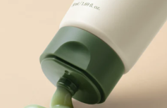 Успокаивающий крем-флюид с экстрактом полыни I'm from Mugwort Fluid Cream