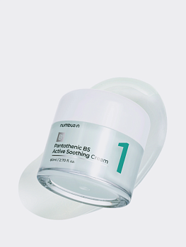 Успокаивающий крем для лица с витамином В5 Numbuzin No.1 Pantothenic B5 Active Soothing Cream
