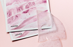Гидрогелевая маска для сияния кожи dewdap Glow Lift Hydrogel Jewel Mask