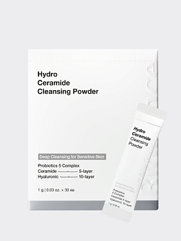 Набор саше с энзимной пудрой Biodance Hydro Ceramide Cleansing Powder Box