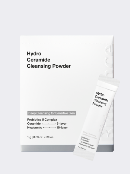 Набор саше с энзимной пудрой Biodance Hydro Ceramide Cleansing Powder Box Набор саше с энзимной пудрой Biodance Hydro Ceramide Cleansing Powder Box