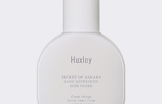 Парфюмированный рефрешер для рук с ароматом розы Huxley Hand Refresher Rose Picker