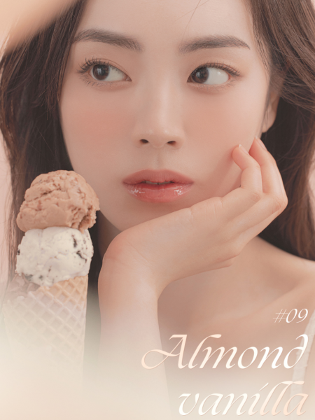 Палетка спрессованных румян в миндально-ванильных оттенках Dasique Blending Mood Cheek #09 Almond Vanilla