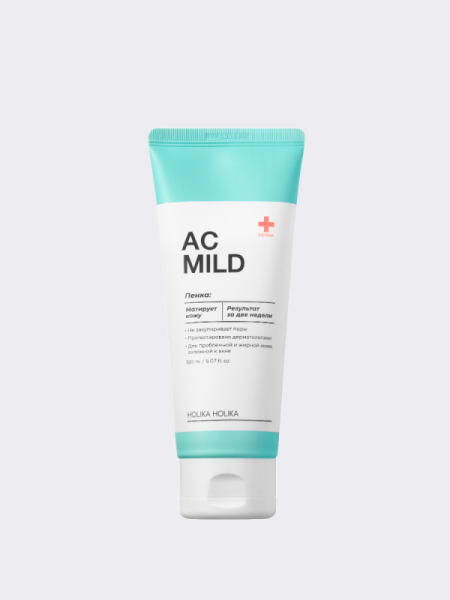 Противовоспалительная пенка для умывания HOLIKA HOLIKA AC Mild Cleansing Foam Противовоспалительная пенка для умывания HOLIKA HOLIKA AC Mild Cleansing Foam