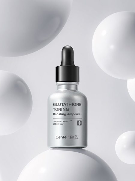 Осветляющая сыворотка с глутатионом Centellian24 Glutathione Toning Boosting Ampoule
