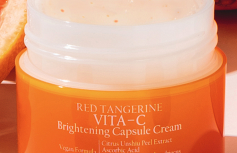 Антиоксидантный крем для лица с витамином С DERMASHARE Red Tangerine Vita-C Brightening Capsule Cream