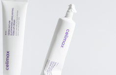 Осветляющий крем для лица с глутатионом Celimax Derma Nature Glutathione Longlasting Tone-Up Cream