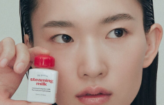 Увлажняющее молочко-праймер для губ ALTERNATIVE STEREO Lip Potion Steaming Milk