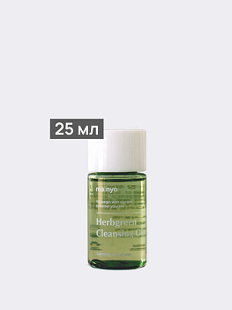 Освежающее гидрофильное масло с травами Ma:nyo Factory Herb Green Cleansing Oil