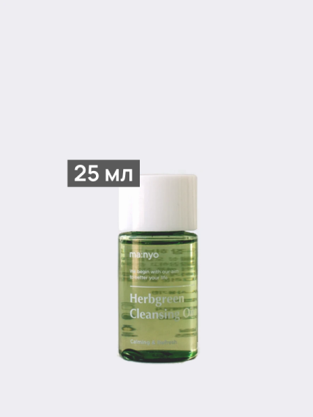 Освежающее гидрофильное масло с травами Ma:nyo Factory Herb Green Cleansing Oil