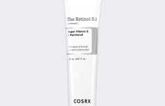 Обновляющий крем для лица с ретинолом CosRX The Retinol 0.1 Cream