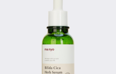Успокаивающая сыворотка с экстрактом центеллы MA:NYO Factory Bifida Cica Herb Serum