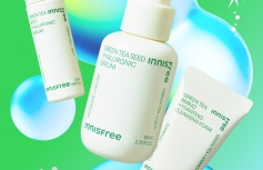 Подарочный набор для глубокого увлажнения с экстрактом зеленого чая innisfree Hydrate Glow-Up Set