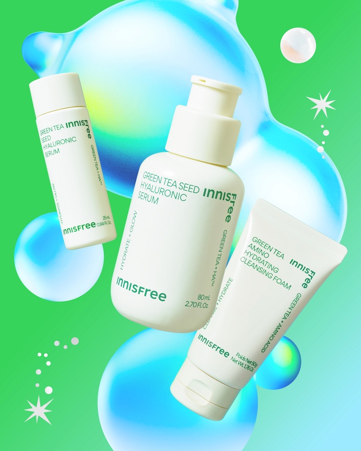 Подарочный набор для глубокого увлажнения с экстрактом зеленого чая innisfree Hydrate Glow-Up Set