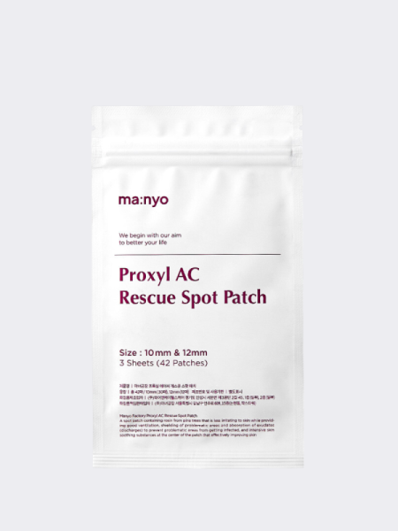 Патчи против воспалений Ma:nyo Factory Proxyl AC Rescue Spot Patch Патчи против воспалений Ma:nyo Factory Proxyl AC Rescue Spot Patch