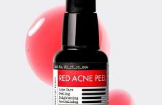 Смываемый пилинг с молочной кислотой Derma Factory Red Acne Peel