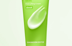 Крем для сужения пор с экстрактом зелёного томата Sungboon Editor Green Tomato NMN Pore Lifting Cream