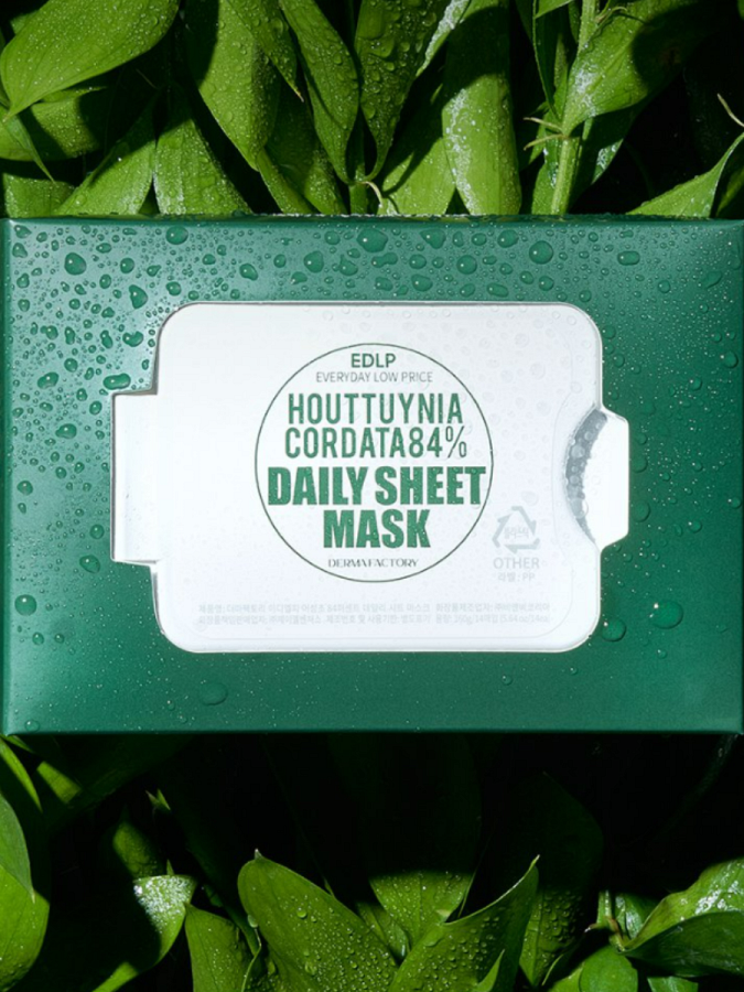 Набор тканевых масок для лица с экстрактом хауттюйнии Derma Factory Houttuynia Cordata 84% Daily Sheet Mask