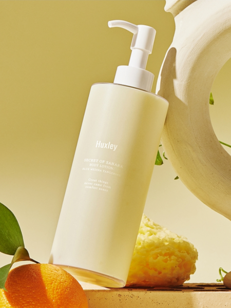 Парфюмированный лосьон для тела с ароматом танжерина Huxley Body Lotion Blue Medina Tangerine Парфюмированный лосьон для тела с ароматом танжерина Huxley Body Lotion Blue Medina Tangerine