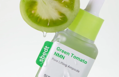 Сыворотка с экстрактом зелёного томата для сужения пор Sungboon Editor Green Tomato NMN Pore Lifting Ampoule