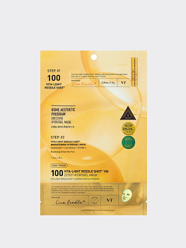 Осветляющая маска-бустер со спикулами и витамином C VT Vita-Light Reedle Shot 100 2-Step Hydrogel Mask