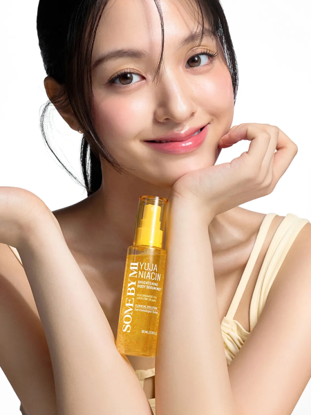 Осветляющий спрей для тела с экстрактом юдзу и ниацинамидом Some By Mi Yuja Niacin Brightening Body Serum Mist