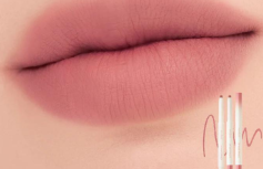 Матовый карандаш для губ в оттенке инжира rom&nd Lip Mate Pencil 04 Fig Breeze