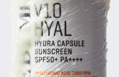 Антиоксидантный солнцезащитный капсульный гель с гиалуроновой кислотой Some By Mi V10 Hyal Hydra Capsule Sunscreen SPF50+ PA++++