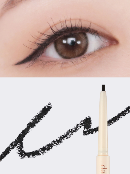 Гелевая подводка для век в формате карандаша в чёрном оттенке Dasique Slim Gel Eyeliner #01 Black