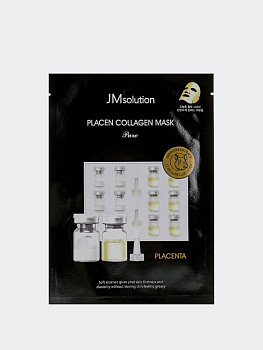 Тканевая плацентарная маска для лица с коллагеном JMsolution Placen Collagen Mask
