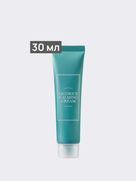 Успокаивающий крем для лица с экстрактом солодки I'm From Licorice Calming Cream