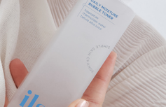 Укрепляющий пузырьковый тонер с эктоином ilso Daily Moisture Bubble Toner