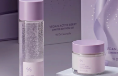 Набор для ухода за кожей с ресвератролом Dr.Ceuracle Vegan Active Berry Limited Edition Set