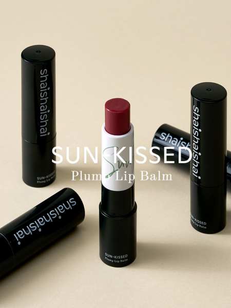 Питательный бальзам с эффектом объёмных губ в лиловом оттенке ShaiShaiShai Sun Kissed Plumping Lip Balm 03 Mauve Beach Питательный бальзам с эффектом объёмных губ в лиловом оттенке ShaiShaiShai Sun Kissed Plumping Lip Balm 03 Mauve Beach
