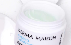 Успокаивающий крем для чувствительной кожи MEDI-PEEL Derma Maison Sensinol Control Cream