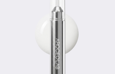 Интенсивная лифтинг-ампула с пептидами Arocell Radiance Volumizing Cream Ampoule