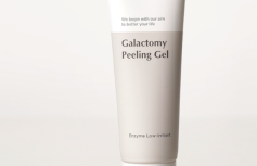 Мягкая энзимная пилинг-скатка с галактомисисом Ma:nyo Factory Galactomy Peeling Gel