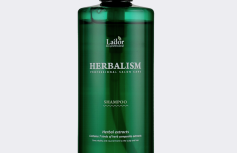 Тонизирующий шампунь с травяными экстрактами La’dor Herbalism Shampoo
