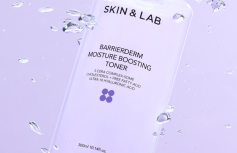 Укрепляющий тонер с керамидами SKIN&LAB Barrierderm Moisture Boosting Toner