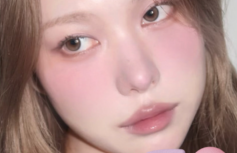 Компактная палетка румян в формате брелка fwee Pocket Cheek Palette CP04 Grape&Berry