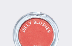 Мягкие румяна с сияющим финишем в оранжевом оттенке The Saem Jelly Blusher OR01 Dazzling Orange