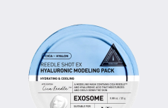 Альгинатная маска-бустер со спикулами и гиалуроновой кислотой VT Reedle Shot EX Hyaluronic Modeling Pack