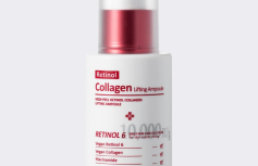 Ампульная лифтинг-сыворотка с коллагеном и ретинолом MEDI-PEEL Retinol Collagen Lifting Ampoule