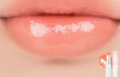 Оттеночный бальзам для губ в коралловом оттенке rom&nd Glasting Melting Balm 08 Coralia