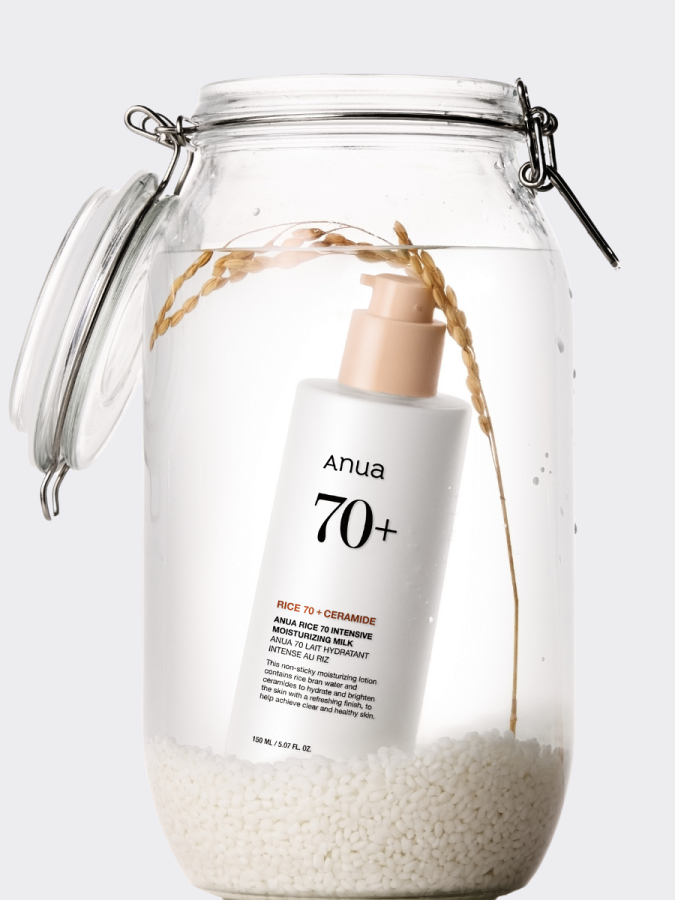 Интенсивное увлажняющее молочко-эмульсия с рисовым экстрактом и керамидами ANUA Rice 70 Intensive Moisturizing Milk
