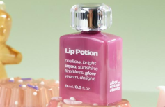Легкий увлажняющий блеск-тинт для губ ALTERNATIVE STEREO Lip Potion Aqua Glow No.8 Sugar Purple